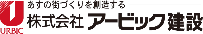 株式会社アービック建設