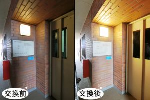 ビフォーアフターの写真です、こうして見てみるとLEDがいかに前の照明よりも明るいものかよく分かりますね。